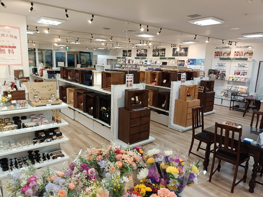 港北TOKYU S.C.店