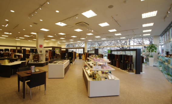 相模原本店