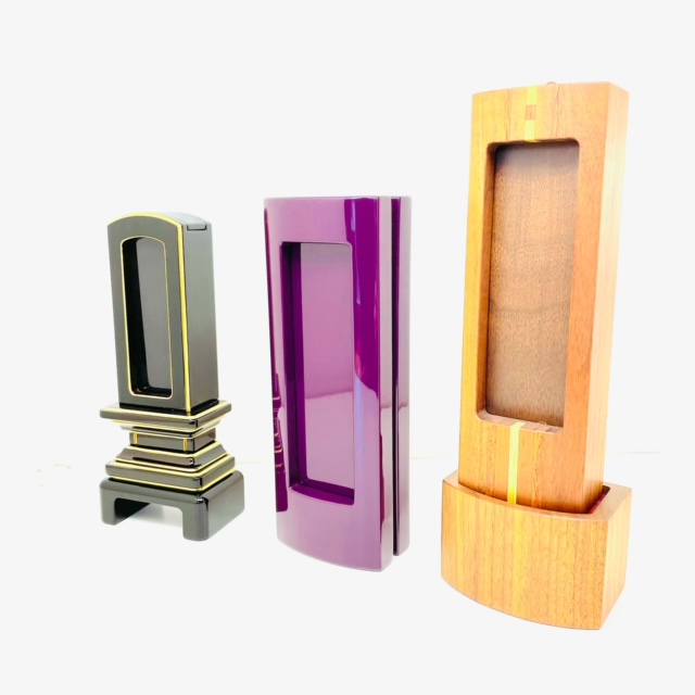 モダン　回出位牌