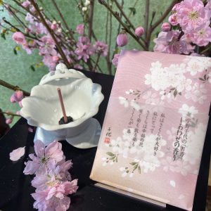お仏壇のセレモア東大和本店お香の日