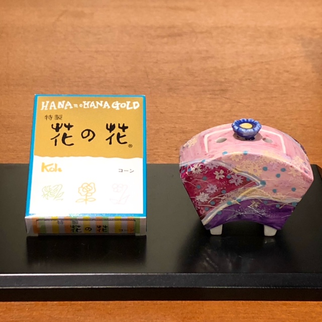 花の花と香炉