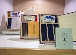 伽羅大観　伽羅金剛　沈香寿山