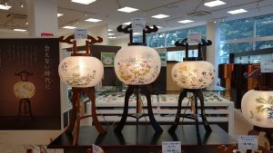 盆提灯　相模原本店