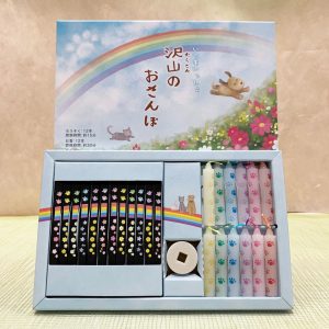 ろうそく　キャンドル　ペット用
