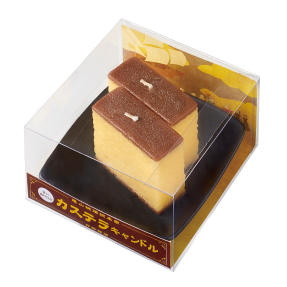 お仏壇のセレモア カステラキャンドル｜ローソク