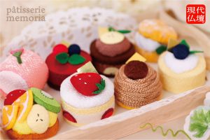 ちりめん飾り　パティスリーメモリア