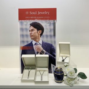 ソウルジュエリー　Soul Jewelry　男性用　遺骨ペンダント　手元供養　分骨　ステンレス