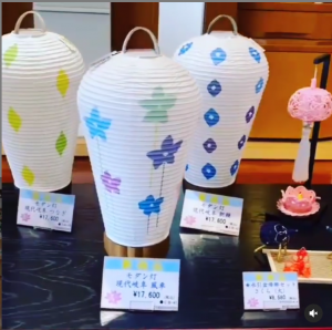 東大和本店提灯