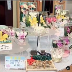 東大和本店　プリエール
