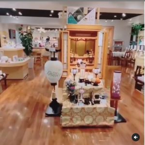東大和本店店内