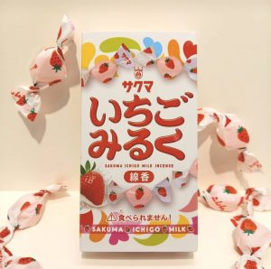 新宿本店　和菓子の日