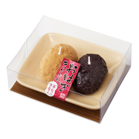お仏壇のセレモア おはぎキャンドル　2個入り｜ローソク