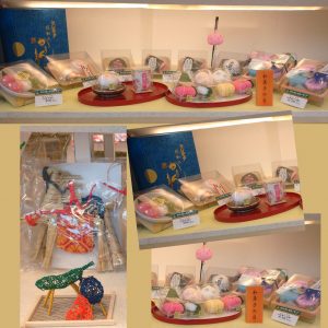 相模原本店和菓子の日