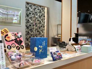 坂戸本店和菓子の日
