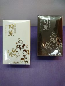 お線香　司薫　白檀　沈香