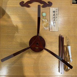 真下の様子