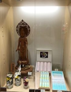 伊勢丹新宿店店頭の様子