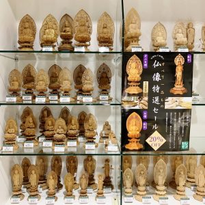 白檀　木仏　仏像　本尊　一品もの　価値ある　伝統工芸　戴金　老山白檀　仏壇