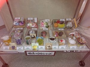 好物ローソク