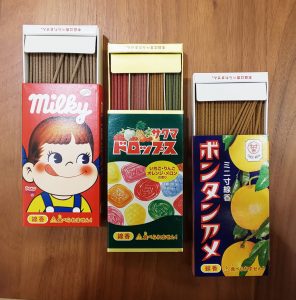 セレモア　好物シリーズ　みるきー　いちごみるく　りらっくま　線香　ぼんたんあめ　ネクター