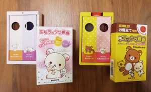 セレモア　好物シリーズ　みるきー　いちごみるく　りらっくま　線香　ぼんたんあめ　ネクター