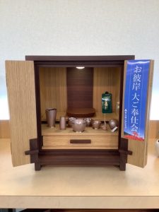 現代モダン仏壇　コルト　おしゃれ　コンパクト