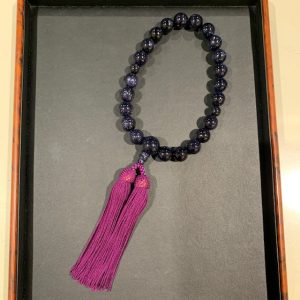 紫金石大玉￥ 15,840（税込） 