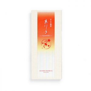 松栄堂 京にしき