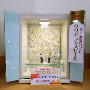 コンパクト仏壇