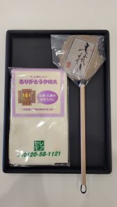 お仏壇のお掃除　毛はたき