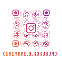 セレオ国分寺店