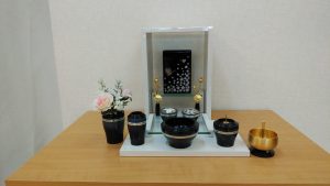 マインドアルテ　所沢本店