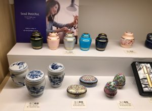 伊勢丹新宿店ソウルジュエリーショーケース