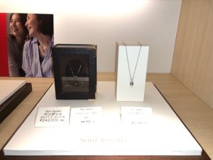 伊勢丹新宿店ソウルジュエリーショーケース