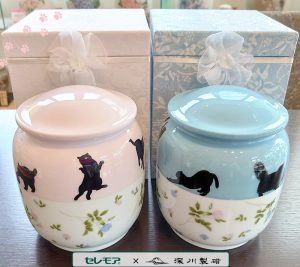 ねこ壺（ペット骨壺）セレモアオリジナル　ロゴ
