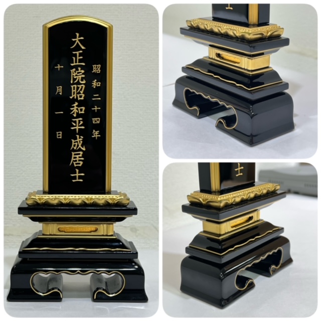 位牌とは？お位牌のイロハ教えます！その①「位牌の祀り方と選び方」 – 【公式】お仏壇のセレモア