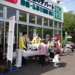 相模原人形供養祭2022