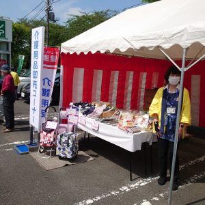 相模原人形供養祭2022