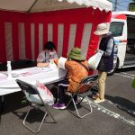 相模原人形供養祭2022