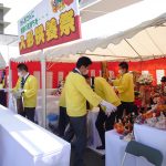 相模原人形供養祭2022