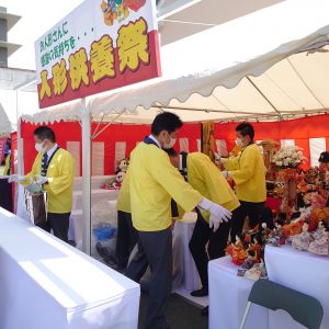 相模原人形供養祭2022