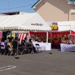 相模原人形供養祭2022