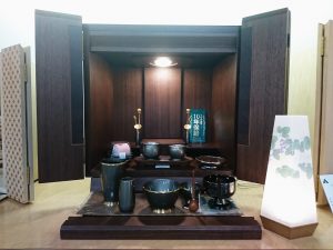 聖蹟桜ケ丘店　提灯　展示