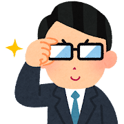 スタッフR①