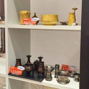 仏具　現品限り　セット　半額　お買い得　期間限定　セール　安い　高級仏具　伝統的　新宿　仏壇