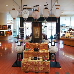立川総本店　お盆フェア