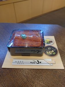 北口店