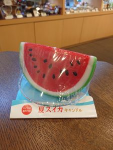 北口店