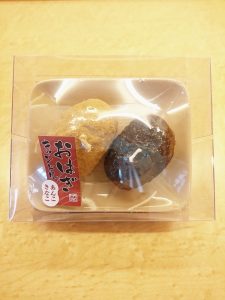 聖蹟桜ケ丘店　おはぎキャンドル