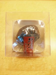聖蹟桜ケ丘店　おはぎキャンドル